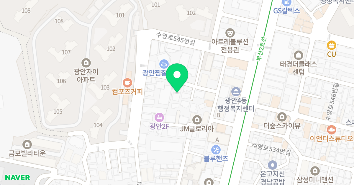 태백하이페리온 위치 지도 - 부산광역시 수영구 수영로545번가길 14-13