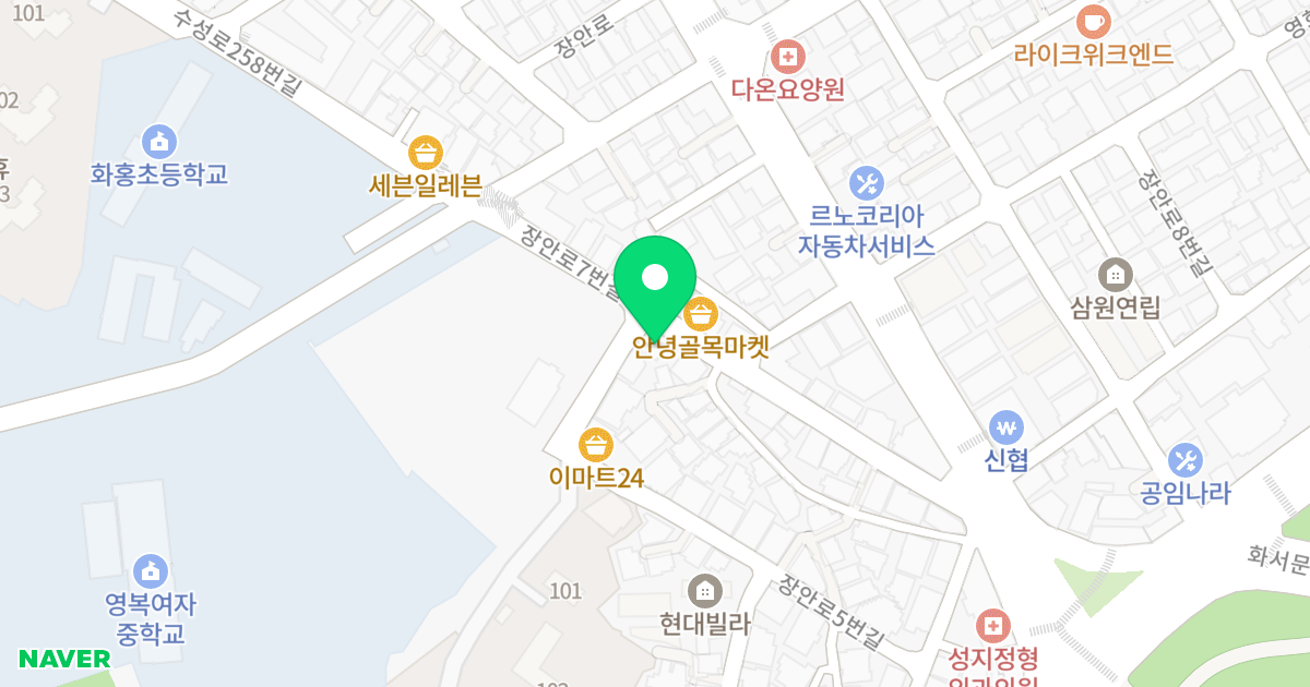 화서avenue 위치 지도 - 경기도 수원시 팔달구 장안로7번길 29