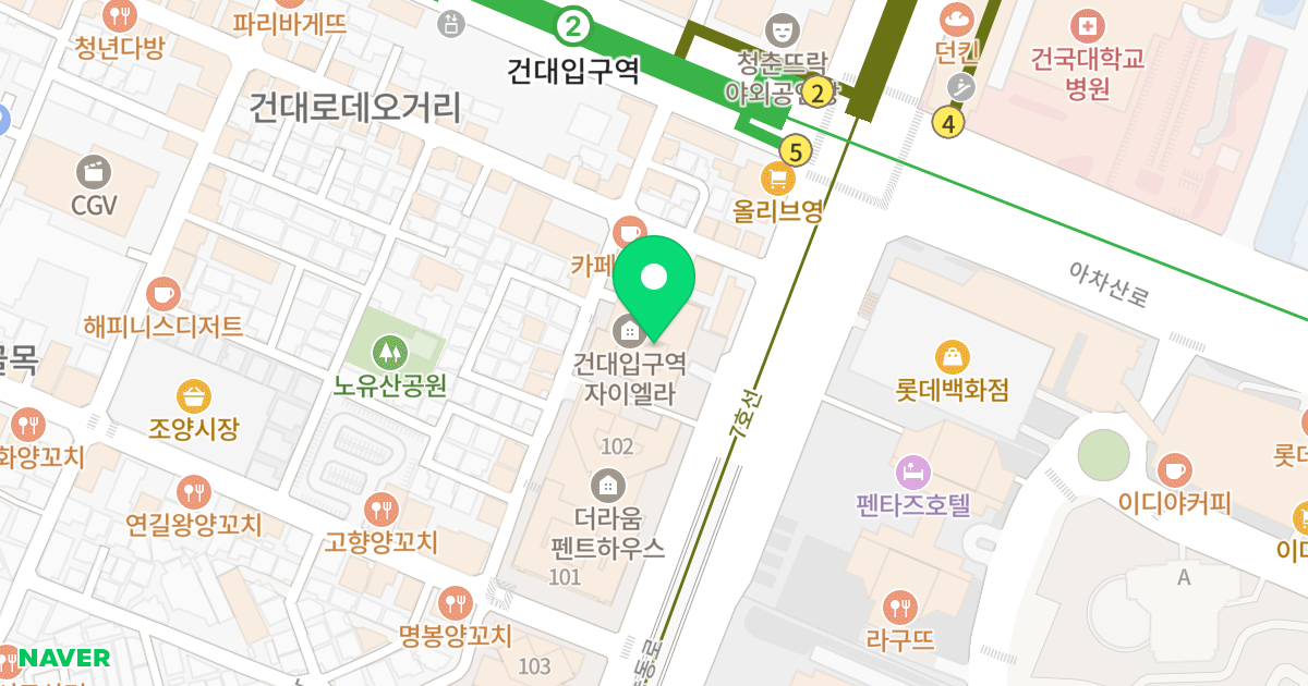 건대입구역자이엘라 위치 지도 - 서울특별시 광진구 능동로 87