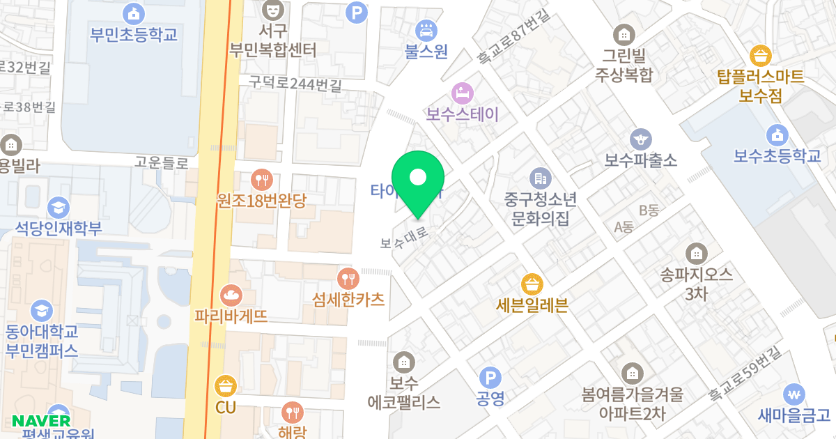 파크에비뉴 위치 지도 - 부산광역시 중구 흑교로81번길 17