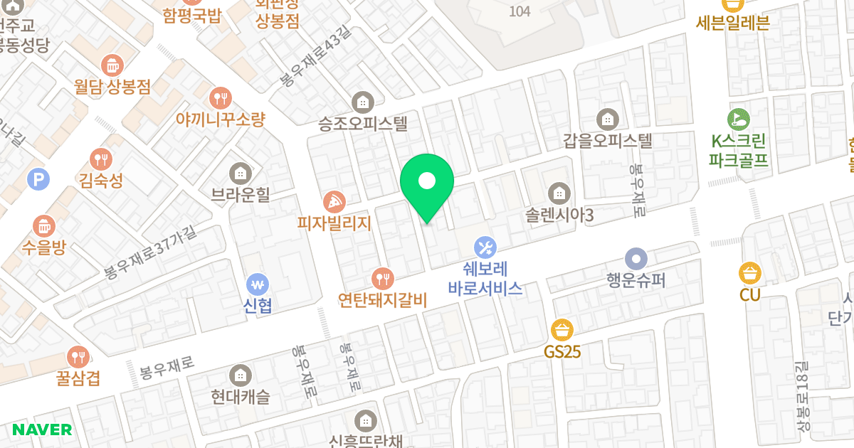 루체하임 위치 지도 - 서울특별시 중랑구 상봉로23길 39