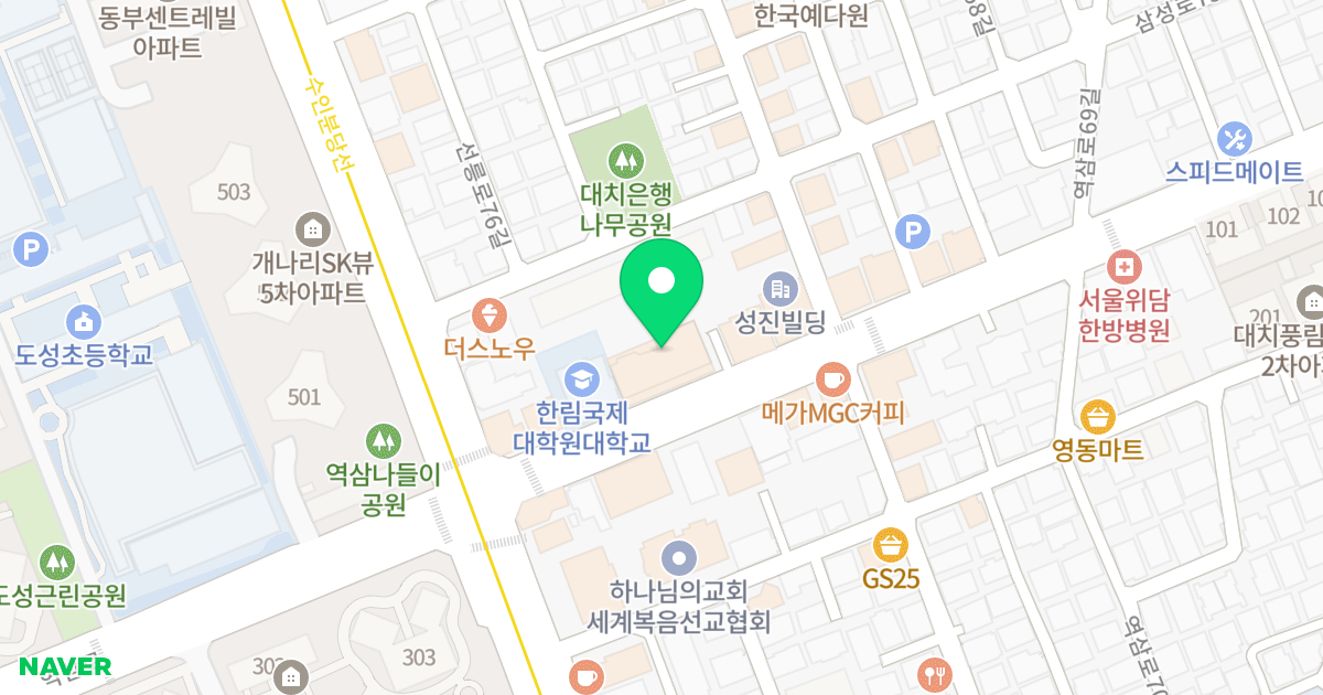 아티스톤 위치 지도 - 서울특별시 강남구 역삼로 409