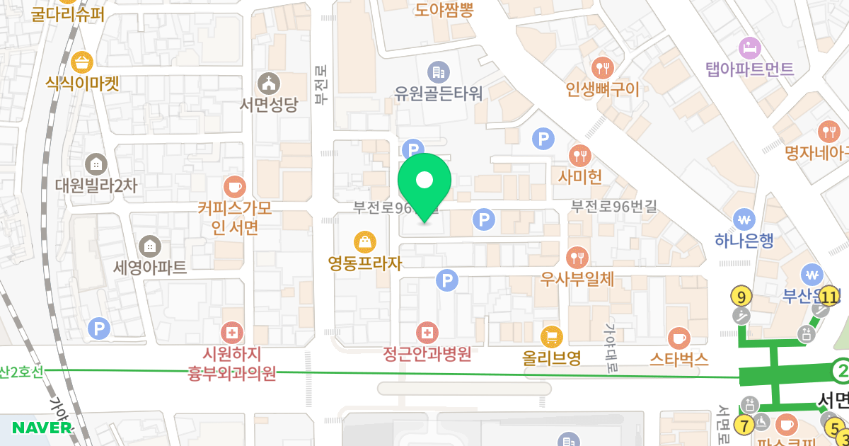 부전동보성오페라 위치 지도 - 부산광역시 부산진구 가야대로765번길 18