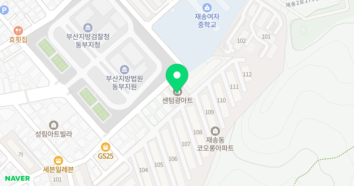 센텀광아트 위치 지도 - 부산광역시 해운대구