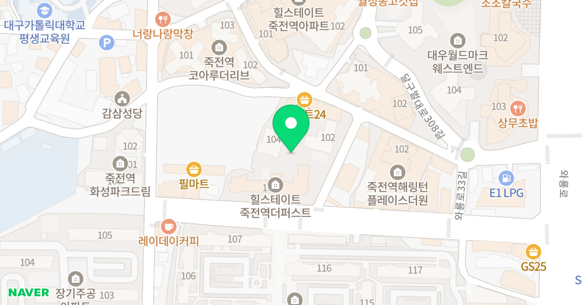 힐스테이트 죽전역 더 퍼스트 위치 지도 - 대구광역시 달서구 와룡로31길 26