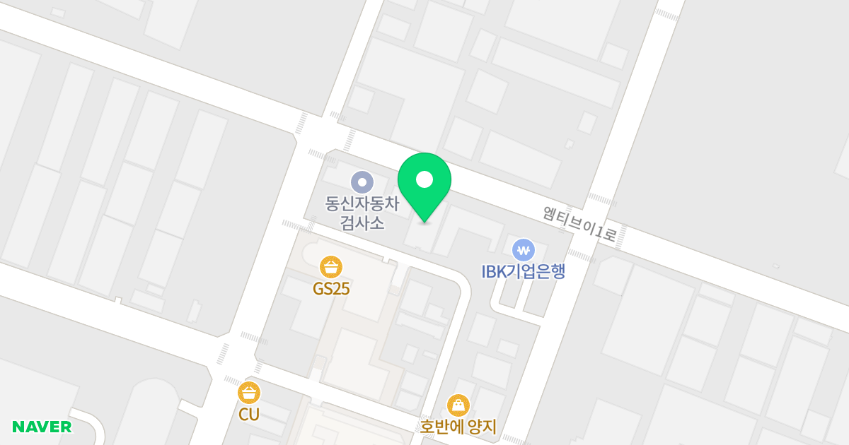 안산 엠티비타워 오피스텔 위치 지도 - 경기도 안산시 단원구 엠티브이1로 52