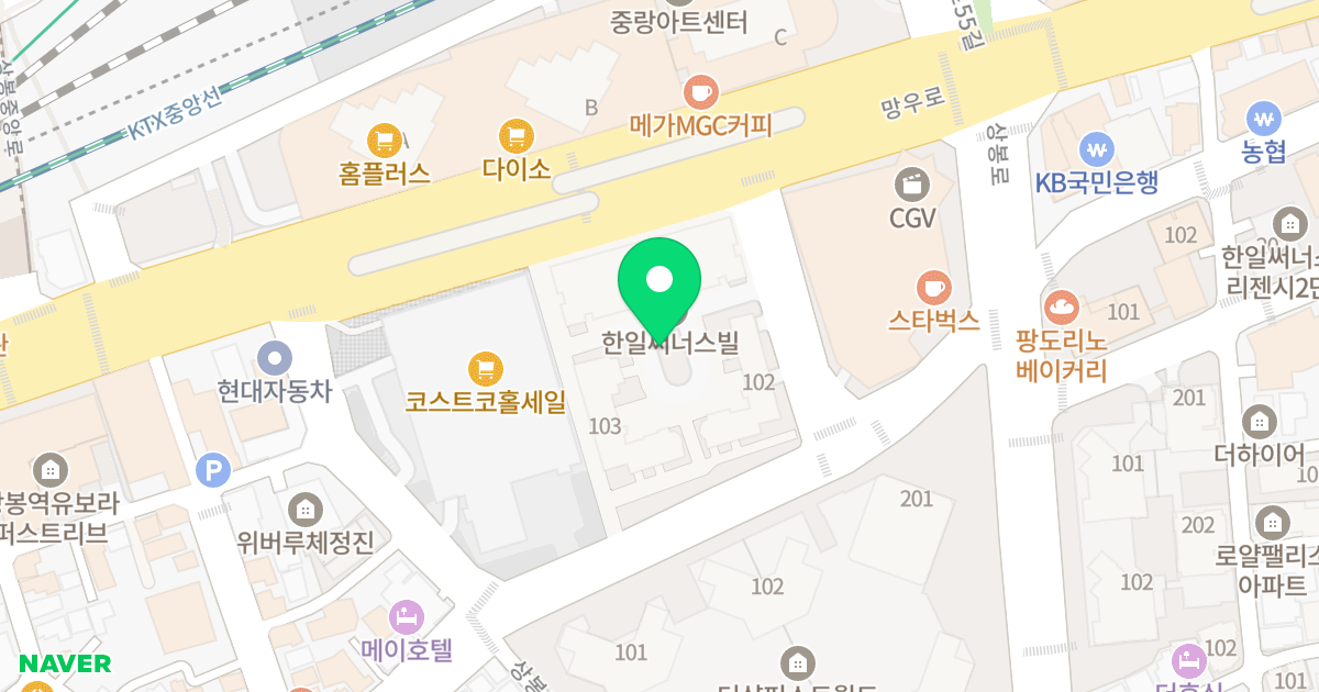 한일써너스빌 위치 지도 - 서울특별시 중랑구 망우로 346