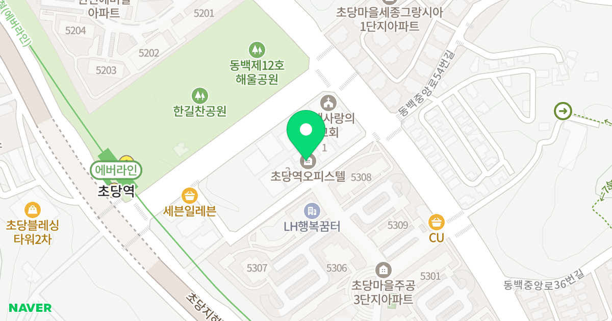 초당역 오피스텔Ⅱ 위치 지도 - 경기도 용인시 기흥구 동백중앙로 53-8