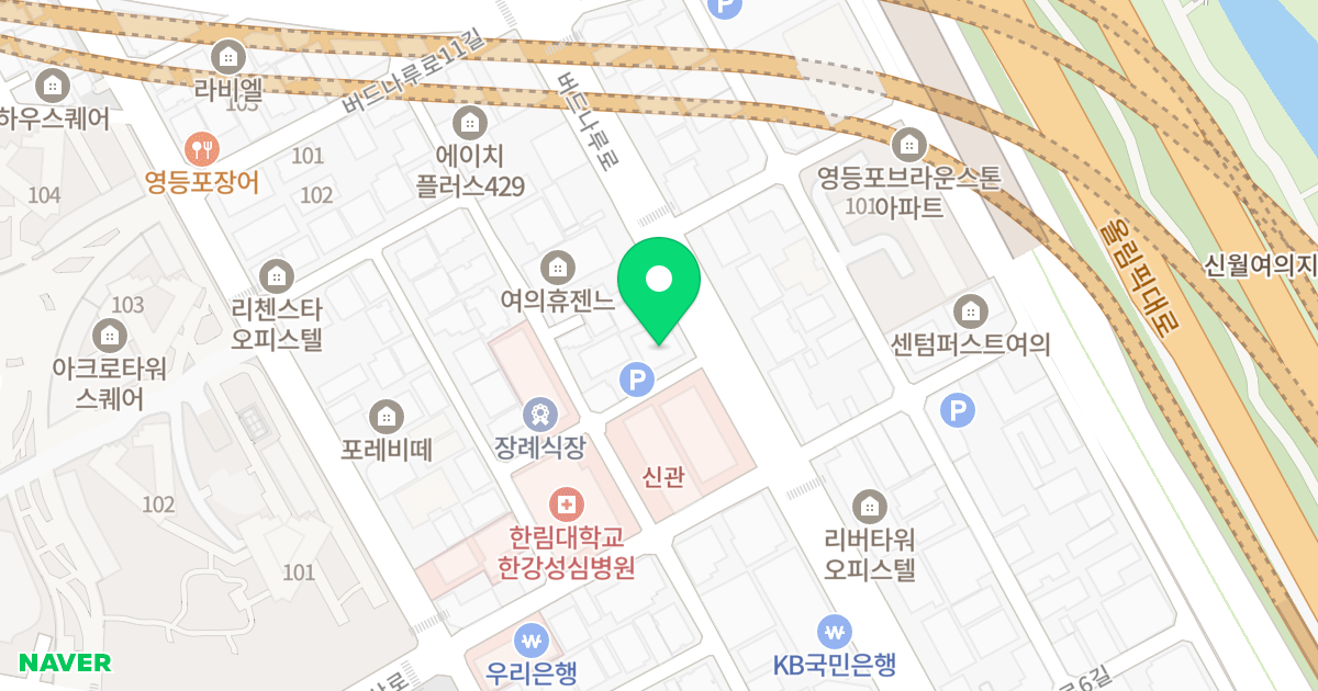 한가람 더원 201동 위치 지도 - 서울특별시 영등포구 버드나루로 59