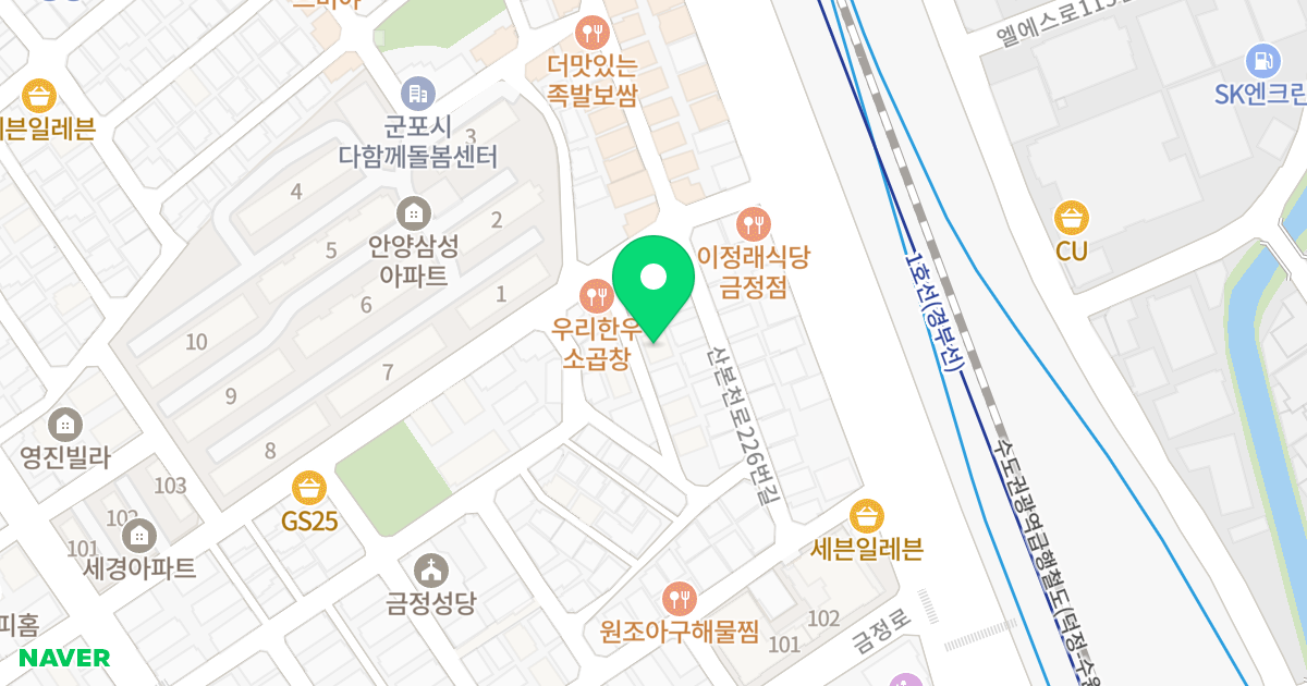 행복아파트 위치 지도 - 경기도 군포시 군포로719번안길 7