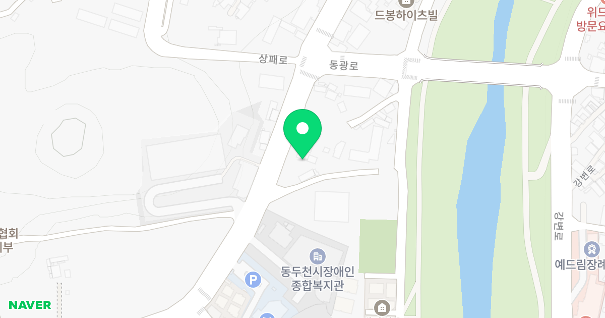 트라움 오피스텔 위치 지도 - 경기도 동두천시 상패로 70