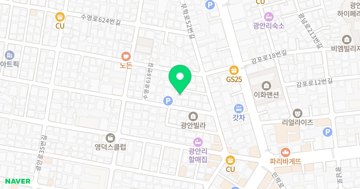 엘리하임 위치 지도 - 부산광역시 수영구 무학로52번길 36-9