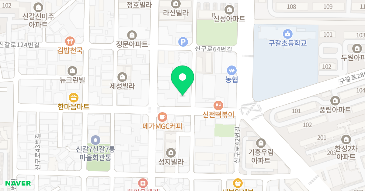그랑쥬테 위치 지도 - 경기도 용인시 기흥구 신구로54번길 5-1