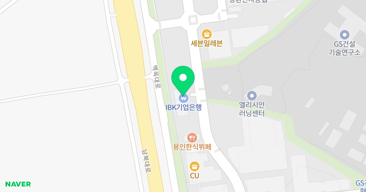 한빛테크노빌 위치 지도 - 경기도 용인시 처인구 이동읍