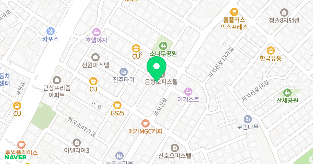 화성오피스텔 위치 지도 - 서울특별시 강서구 초록마을로3길 58