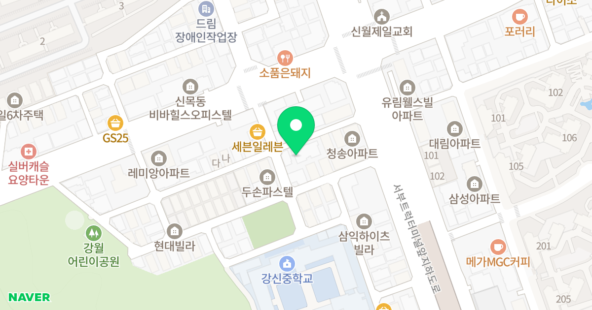 에코힐스 위치 지도 - 서울특별시 양천구 남부순환로80길 5