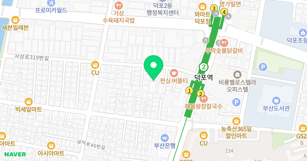 아인스빌 위치 지도 - 부산광역시 사상구 사상로319번길 13
