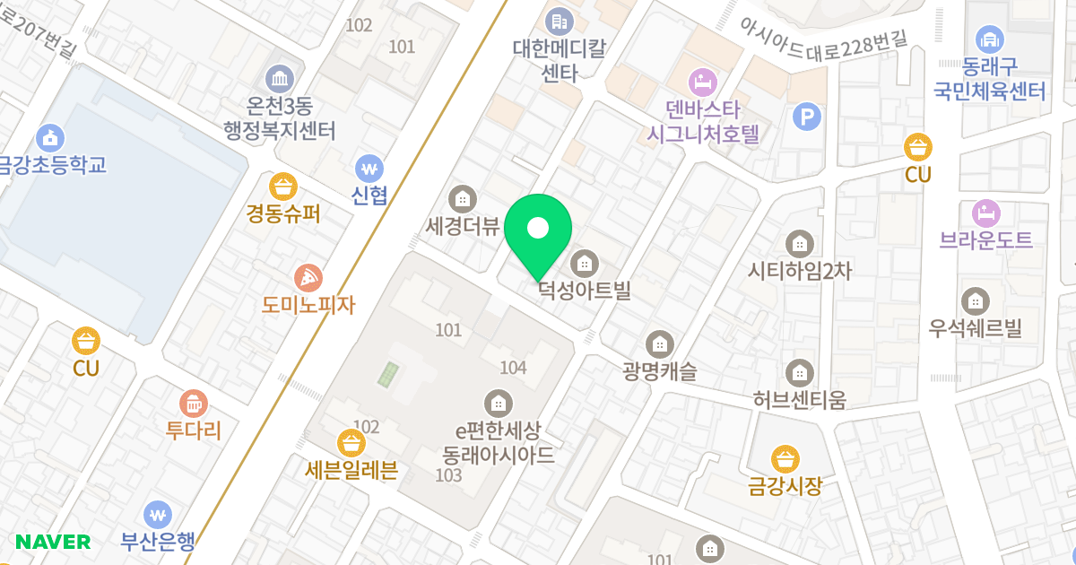 센텀빌 위치 지도 - 부산광역시 동래구 아시아드대로208번길 17