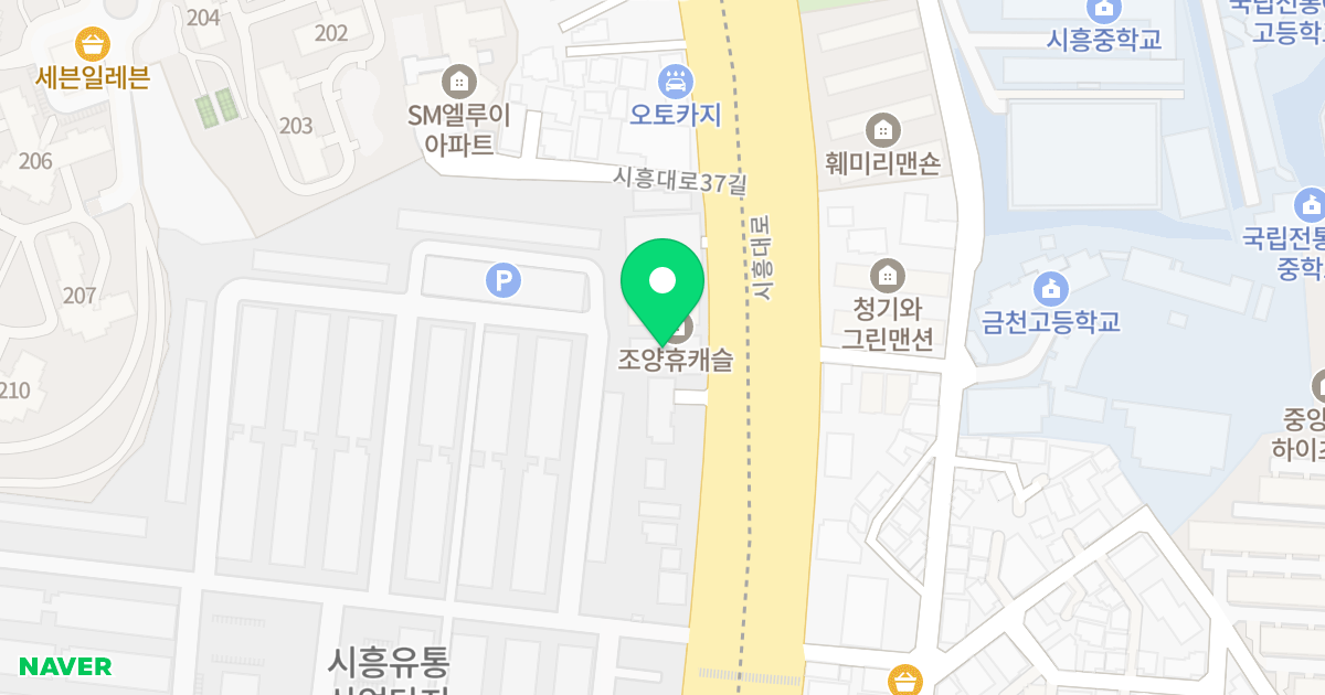휴캐슬 위치 지도 - 서울특별시 금천구
