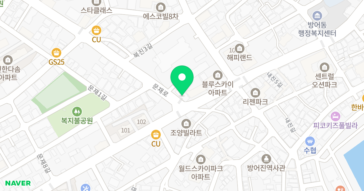 청송오피스텔빌딩 위치 지도 - 울산광역시 동구 문재로 67
