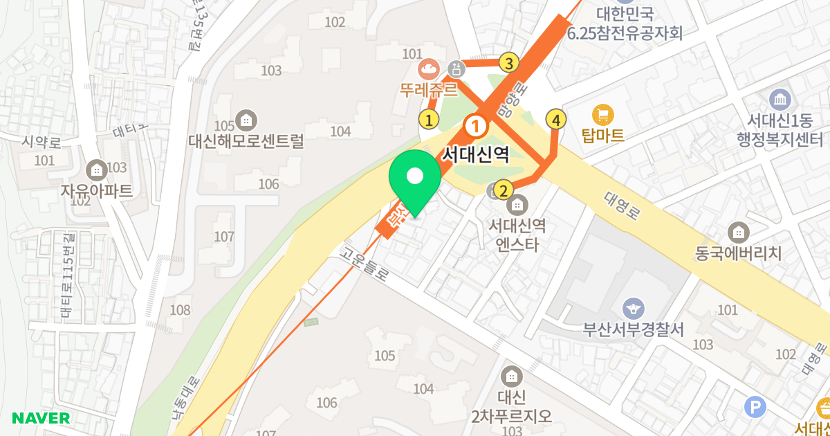 예그린골드 위치 지도 - 부산광역시 서구 낙동대로9번길 1