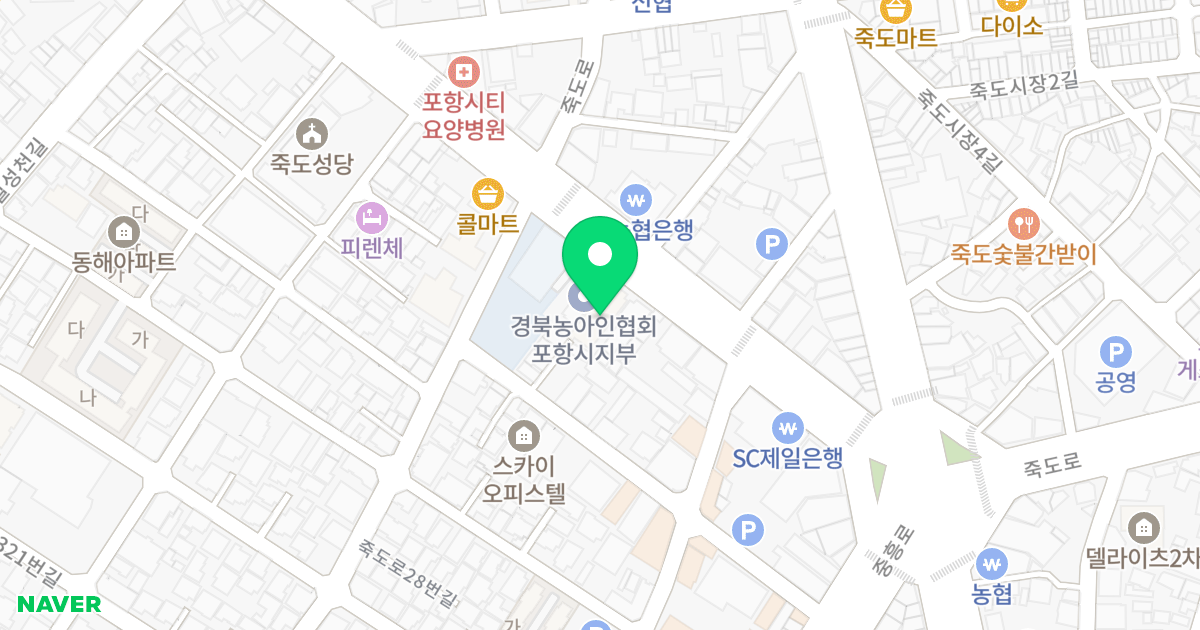 (45-5) 위치 지도 - 경상북도 포항시 북구 죽도로 34