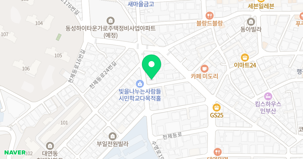 올리브하우스6차 위치 지도 - 부산광역시 남구 수영로196번길 51