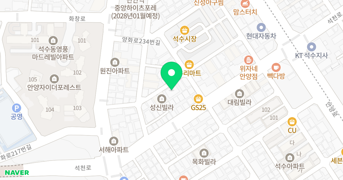 해든누리 위치 지도 - 경기도 안양시 만안구 양화로222번길 24