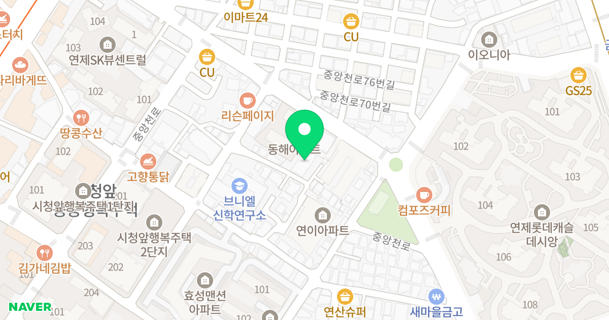 더존1646 위치 지도 - 부산광역시 연제구 중앙천로73번길 13-13