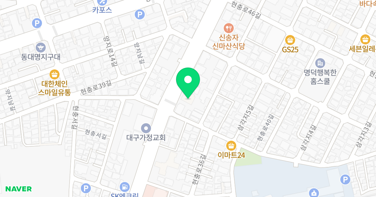 (1921-7) 위치 지도 - 대구광역시 남구 현충로 202
