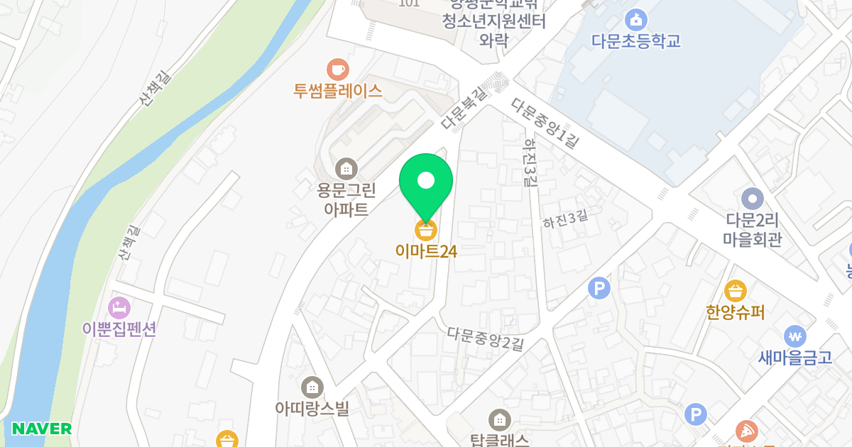 양평다문월드메르디앙 위치 지도 - 경기도 양평군 용문면 다문북길 50