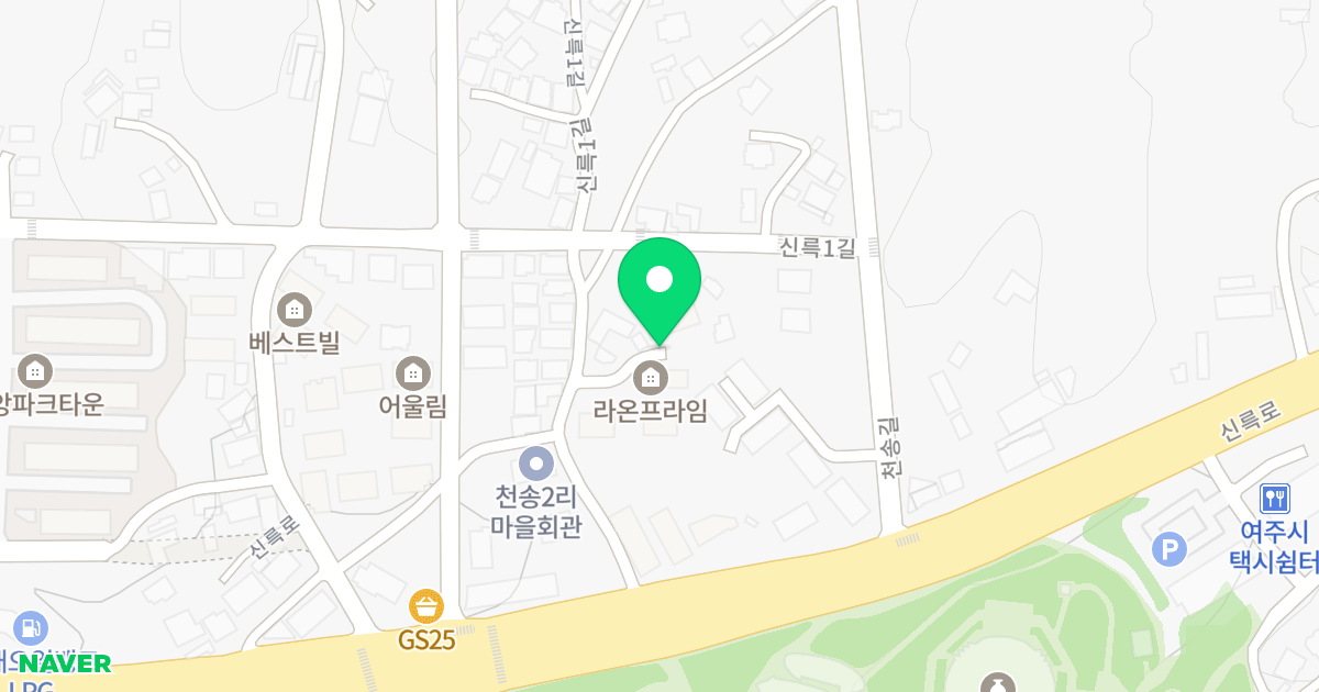 라온프라임 위치 지도 - 경기도 여주시 신륵1길 10