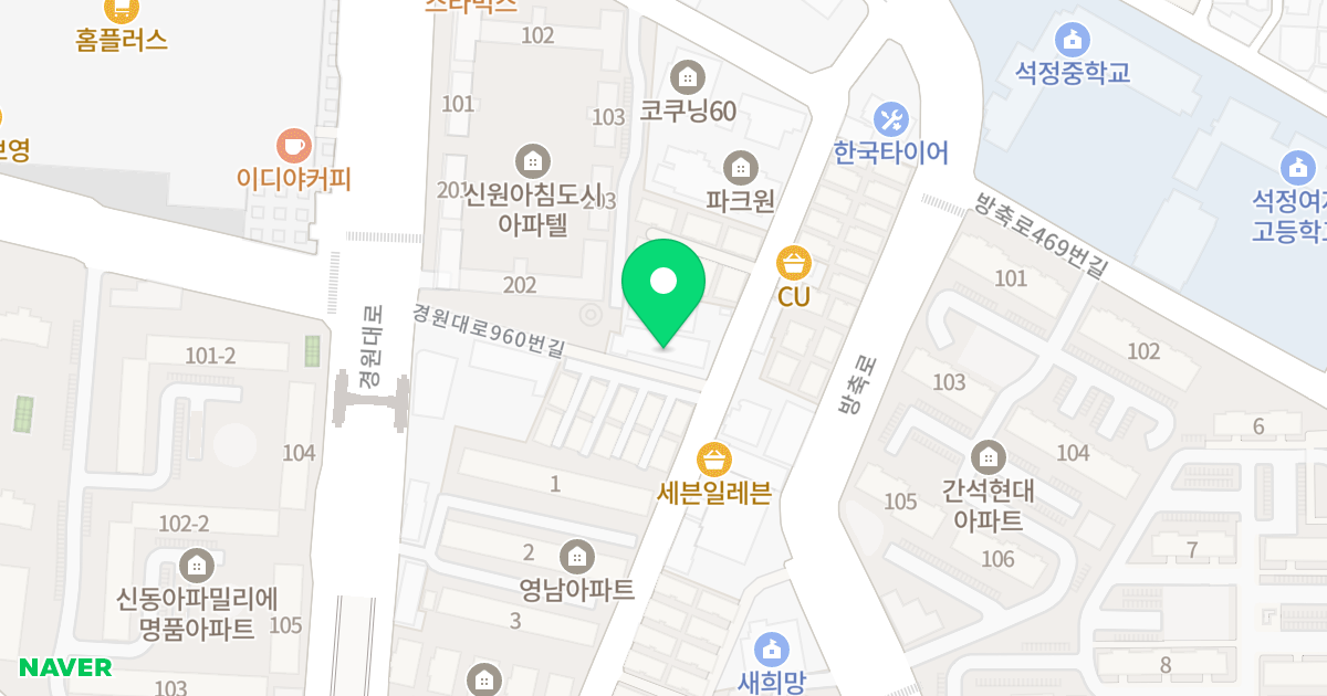 에버그린 위치 지도 - 인천광역시 남동구 석정로497번길 55