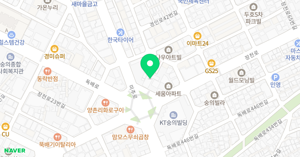 해피드림 위치 지도 - 인천광역시 미추홀구 미추로 2