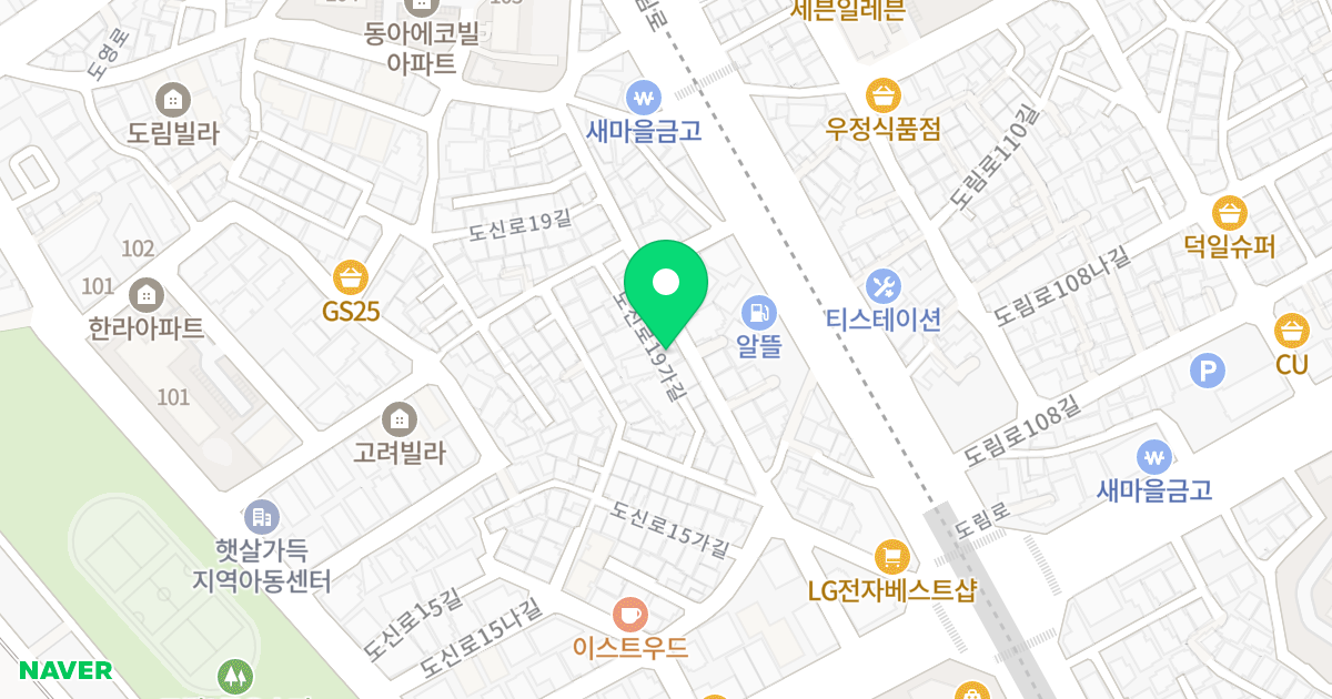 (244-8) 위치 지도 - 서울특별시 영등포구