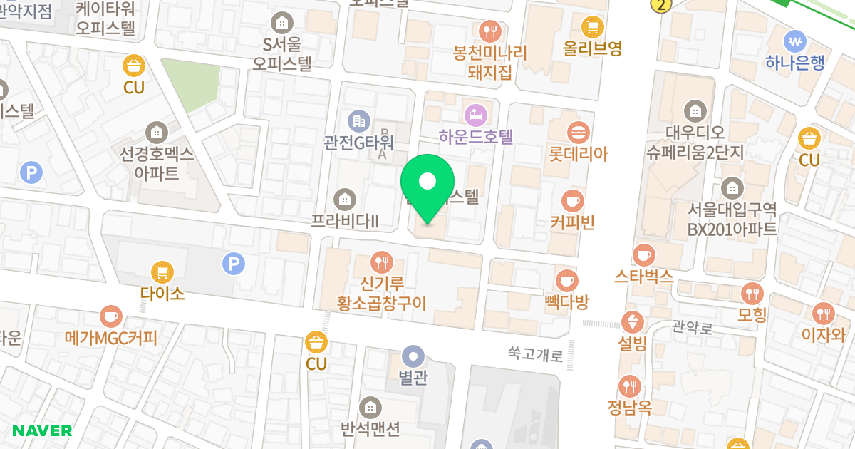 카카오티 위치 지도 - 서울특별시 관악구 관악로13길 20
