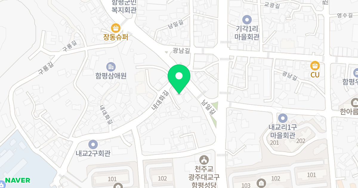 미르채 플러스 위치 지도 - 전라남도 함평군 함평읍 내대화길 130