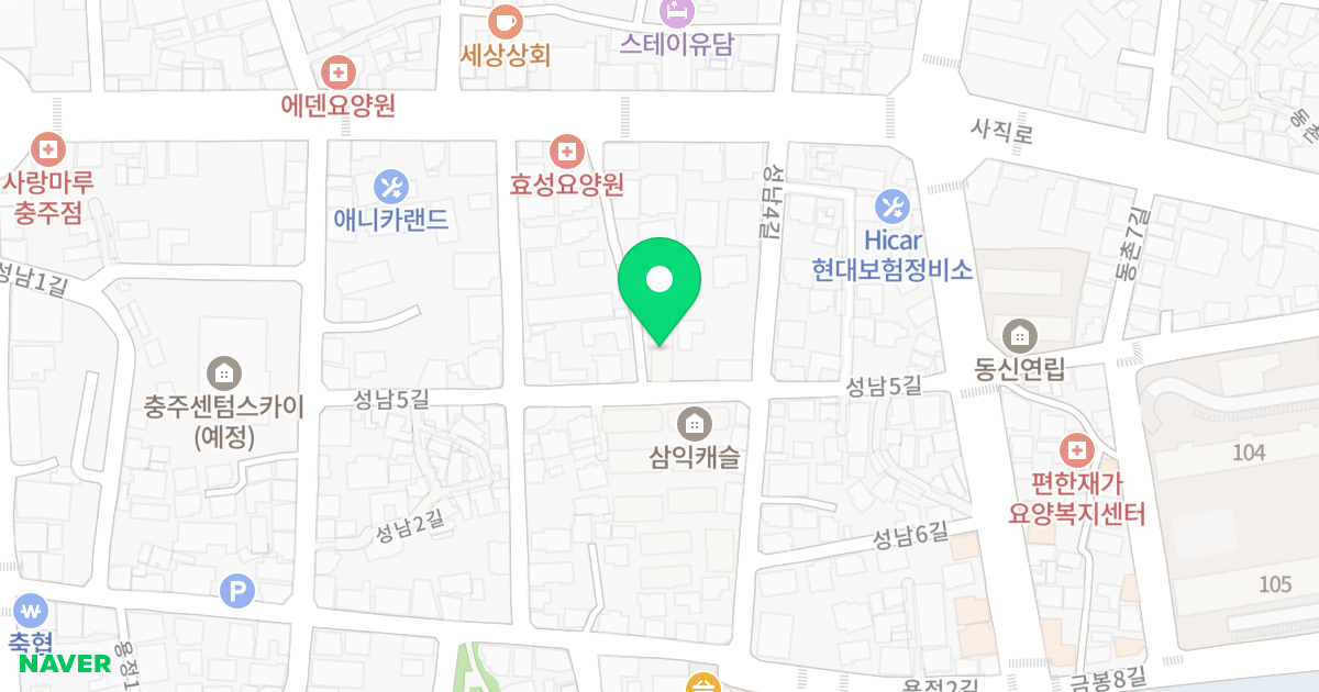 삼익캐슬 3단지 위치 지도 - 충청북도 충주시 성남5길 15-2