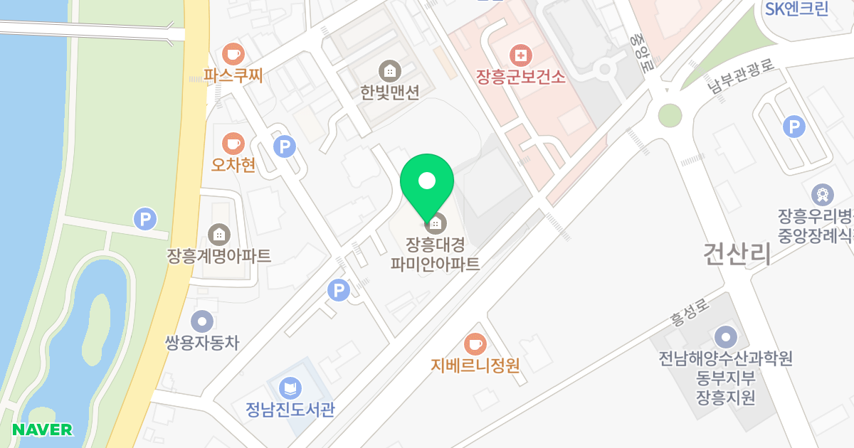 대경 파미안 위치 지도 - 전라남도 장흥군 장흥읍 흥성로 39