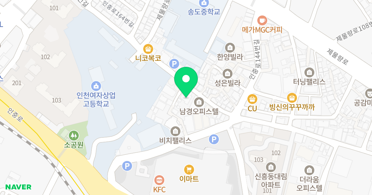 플러스홈 위치 지도 - 인천광역시 중구 우현로20번길 54