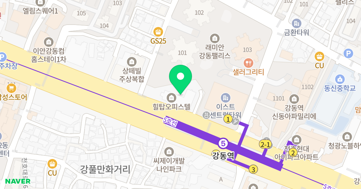 힐탑프라자 위치 지도 - 서울특별시 강동구 천호대로 1073