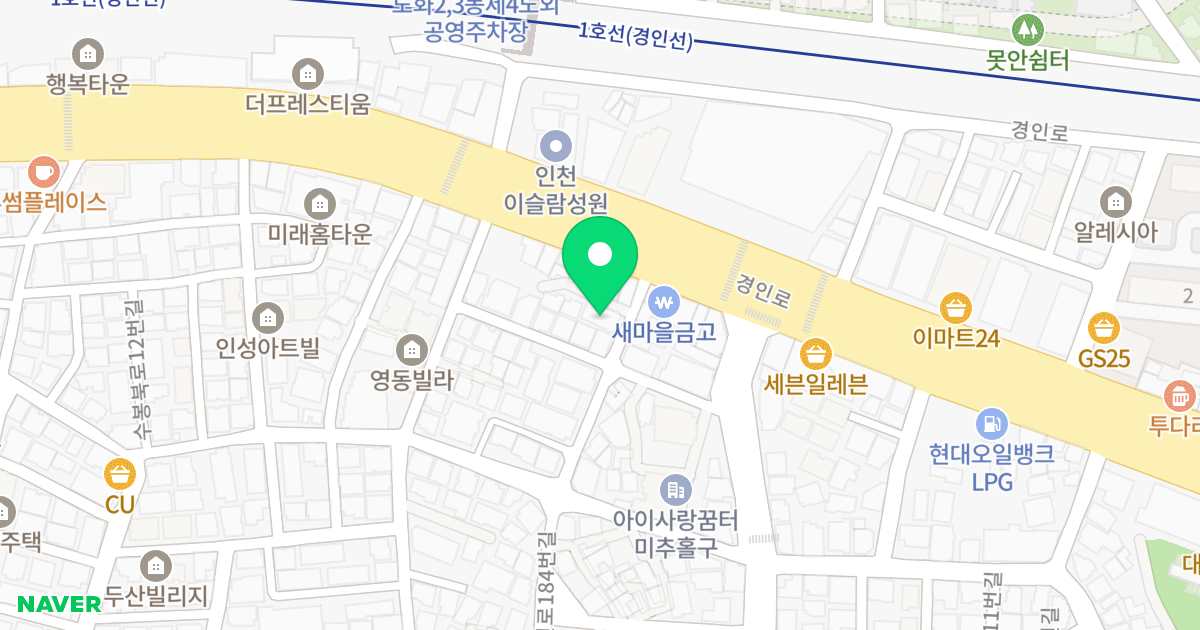 위드하우스 위치 지도 - 인천광역시 미추홀구 경인로184번길 6