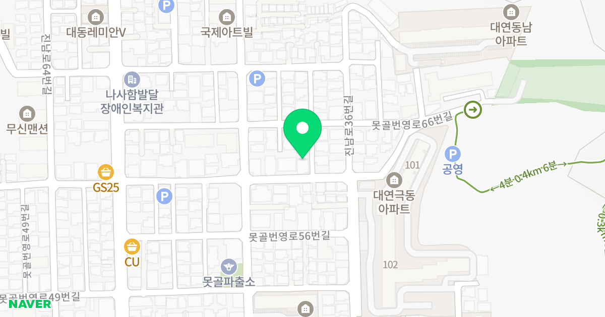 바인빌리지 비동 위치 지도 - 부산광역시 남구 못골번영로66번길 36-6