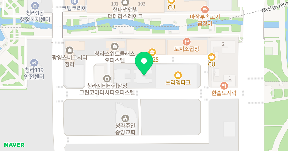 청라 큐브시그니처 3차 오피스텔 위치 지도 - 인천광역시 서구 청라한내로72번길 17