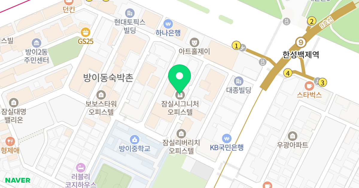 (49-9) 위치 지도 - 서울특별시 송파구