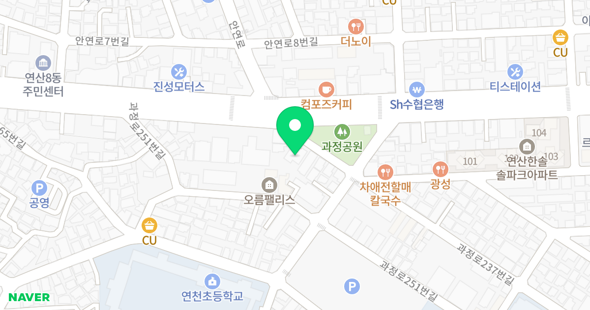성연파크 위치 지도 - 부산광역시 연제구 과정로237번길 6