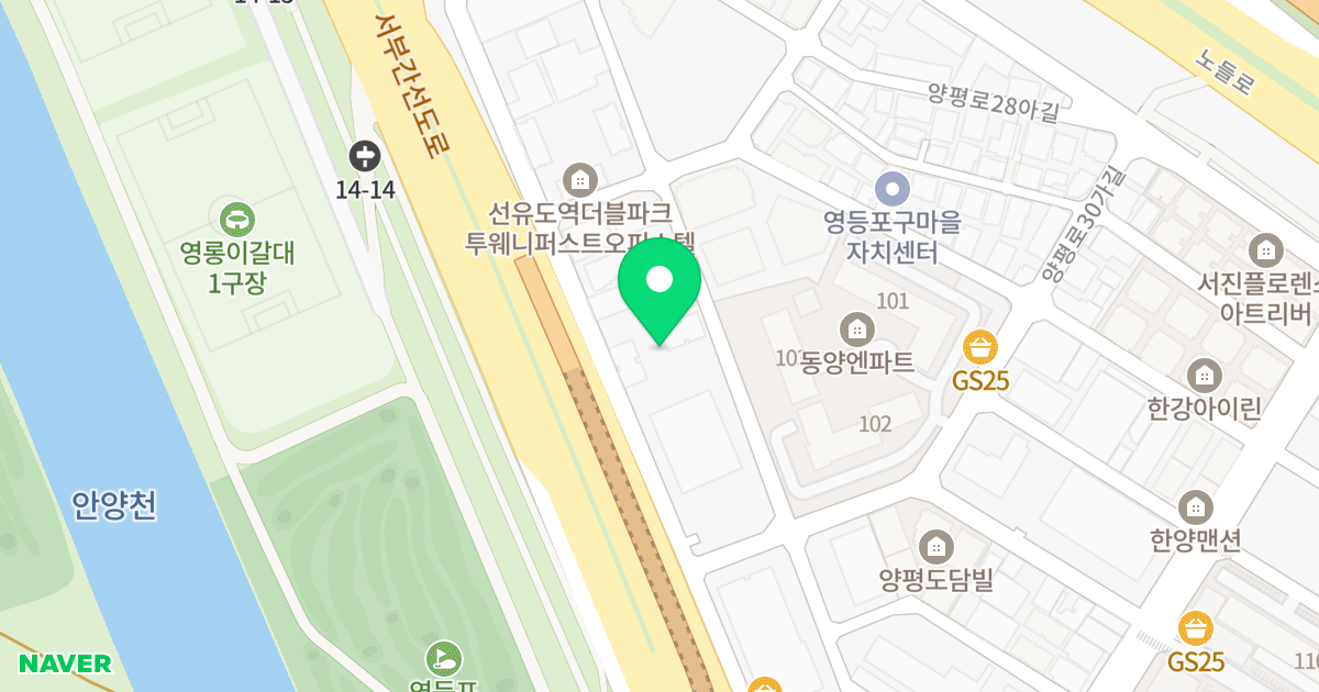 금강노블레스 위치 지도 - 서울특별시 영등포구 양평로30길 28