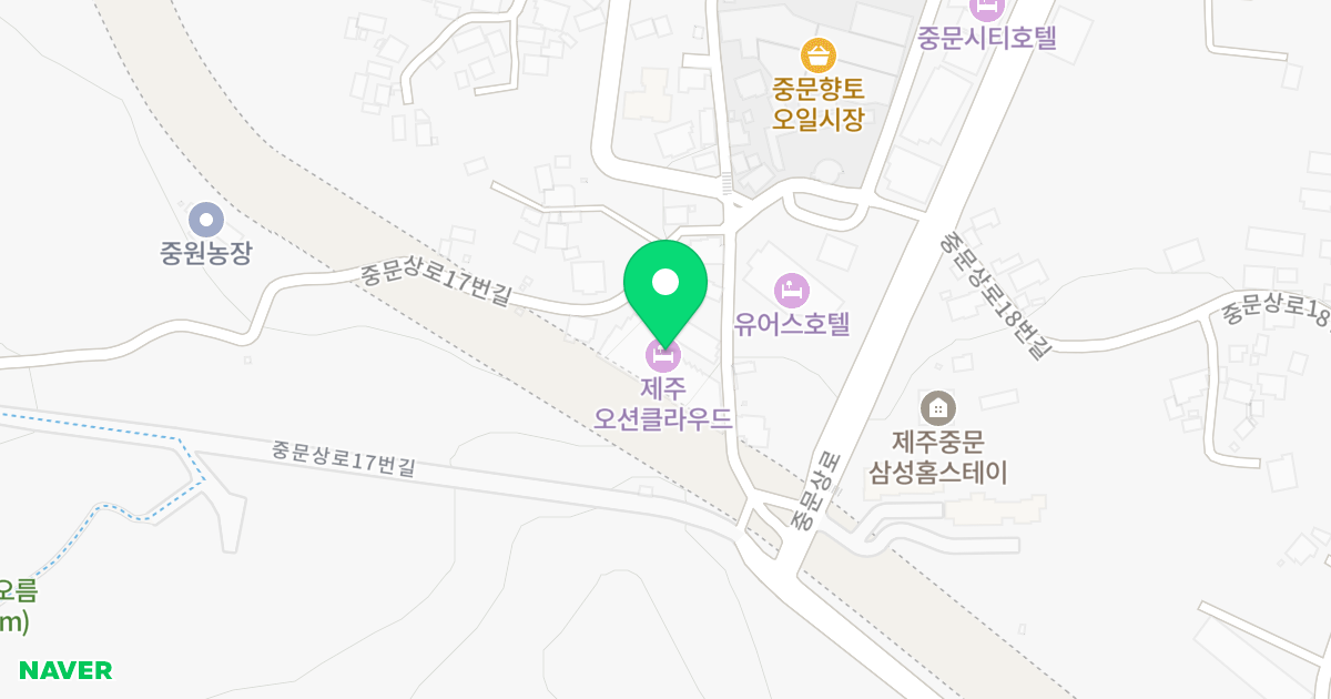 오션클라우드 위치 지도 - 제주특별자치도 서귀포시 천제연로178번길 24