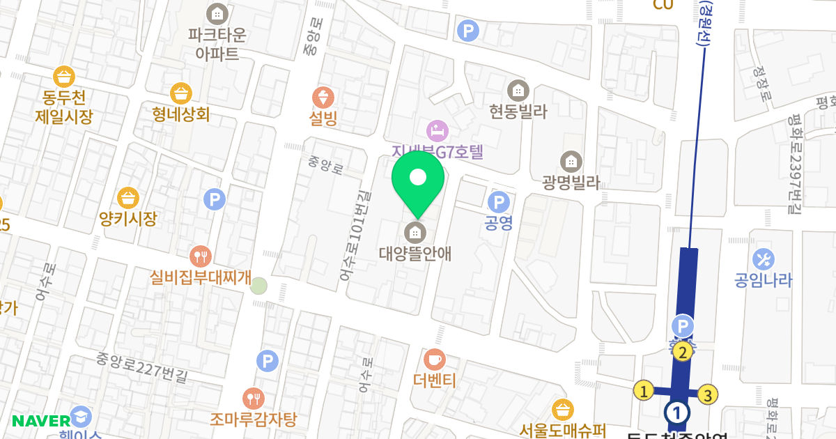 1동 위치 지도 - 경기도 동두천시 어수로 105-7