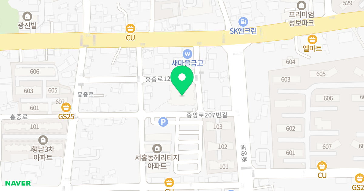 스마트리치 위치 지도 - 제주특별자치도 서귀포시 중앙로207번길 8